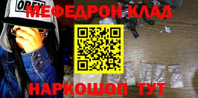 ГАЛЛЮЦИНОГЕННЫЕ ГРИБЫ Гусев