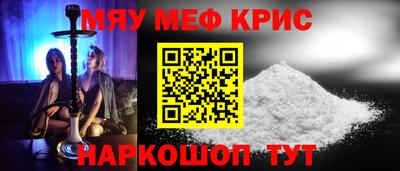 ГАЛЛЮЦИНОГЕННЫЕ ГРИБЫ Гусев