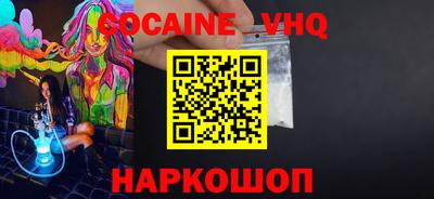ГАЛЛЮЦИНОГЕННЫЕ ГРИБЫ Гусев