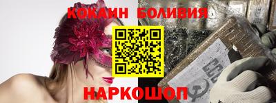 первитин Гусь-Хрустальный