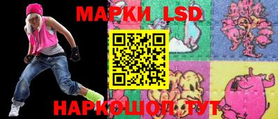 ГАЛЛЮЦИНОГЕННЫЕ ГРИБЫ Гусев