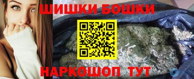 стафф Гусиноозёрск