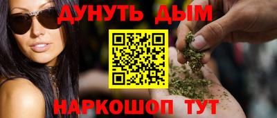 ГАЛЛЮЦИНОГЕННЫЕ ГРИБЫ Гусев
