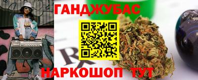 первитин Гусь-Хрустальный