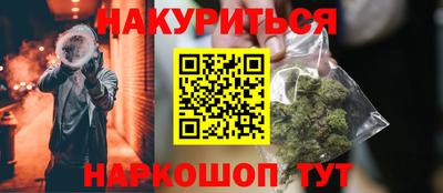 ГАЛЛЮЦИНОГЕННЫЕ ГРИБЫ Гусев