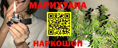 ГАЛЛЮЦИНОГЕННЫЕ ГРИБЫ Гусев