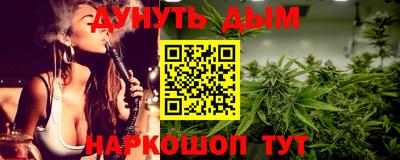 ГАЛЛЮЦИНОГЕННЫЕ ГРИБЫ Гусев