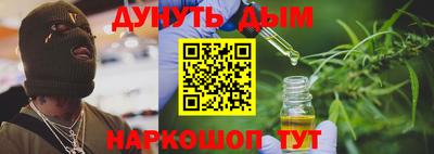 первитин Гусь-Хрустальный