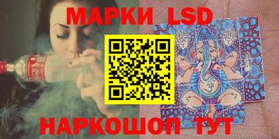 первитин Гусь-Хрустальный