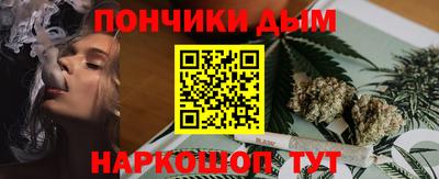 первитин Гусь-Хрустальный