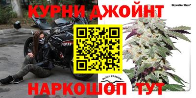 первитин Гусь-Хрустальный