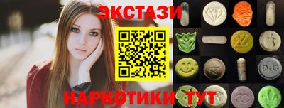 ГАЛЛЮЦИНОГЕННЫЕ ГРИБЫ Гусев