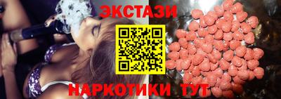 ГАЛЛЮЦИНОГЕННЫЕ ГРИБЫ Гусев