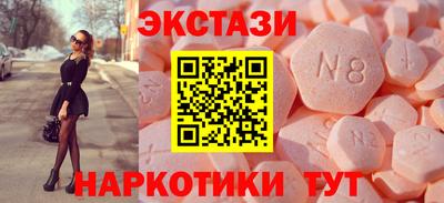 ГАЛЛЮЦИНОГЕННЫЕ ГРИБЫ Гусев