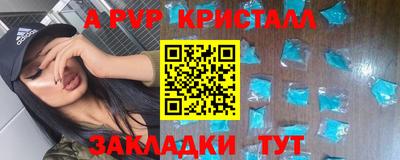 ГАЛЛЮЦИНОГЕННЫЕ ГРИБЫ Гусев