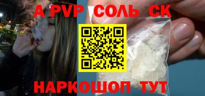 ГАЛЛЮЦИНОГЕННЫЕ ГРИБЫ Гусев