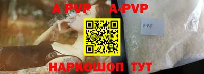 ГАЛЛЮЦИНОГЕННЫЕ ГРИБЫ Гусев