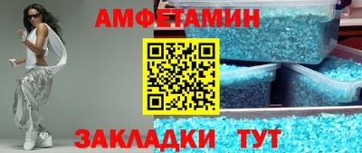 ГАЛЛЮЦИНОГЕННЫЕ ГРИБЫ Гусев
