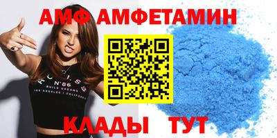 стафф Гусиноозёрск