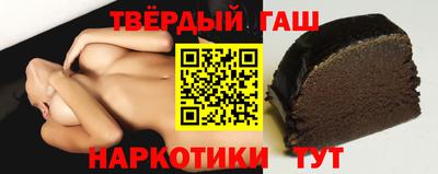 первитин Гусь-Хрустальный
