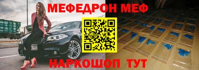 ГАЛЛЮЦИНОГЕННЫЕ ГРИБЫ Гусев